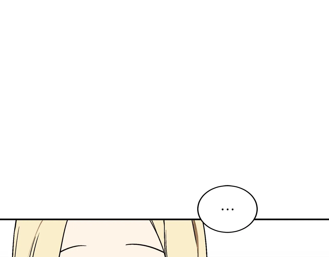 第26话 夜晚的山坡 第42页