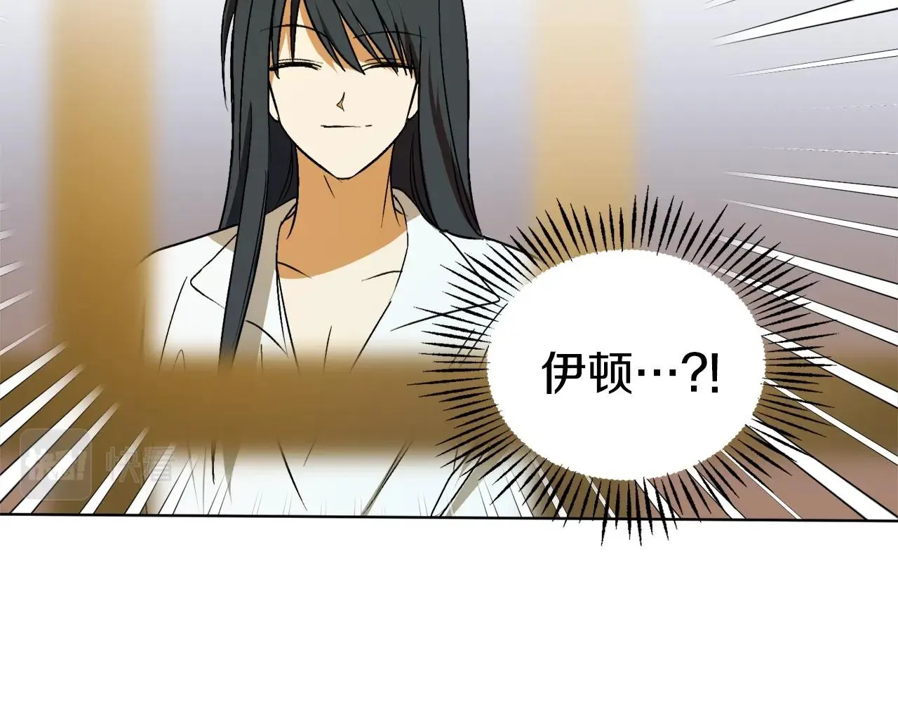 第16话 哥哥与叔叔对上了 第97页