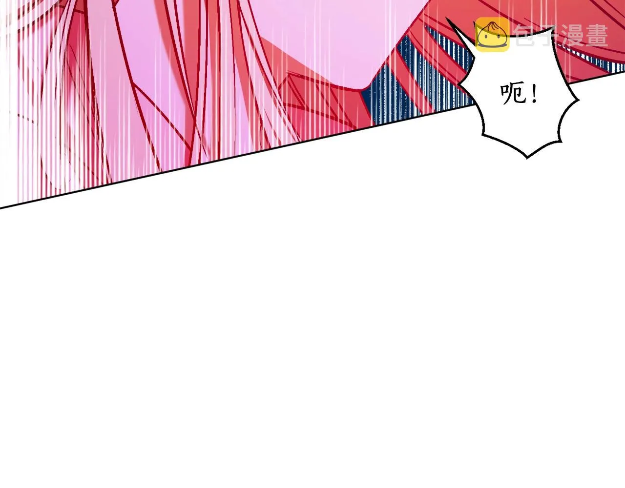 第15话 冤家路窄 第125页