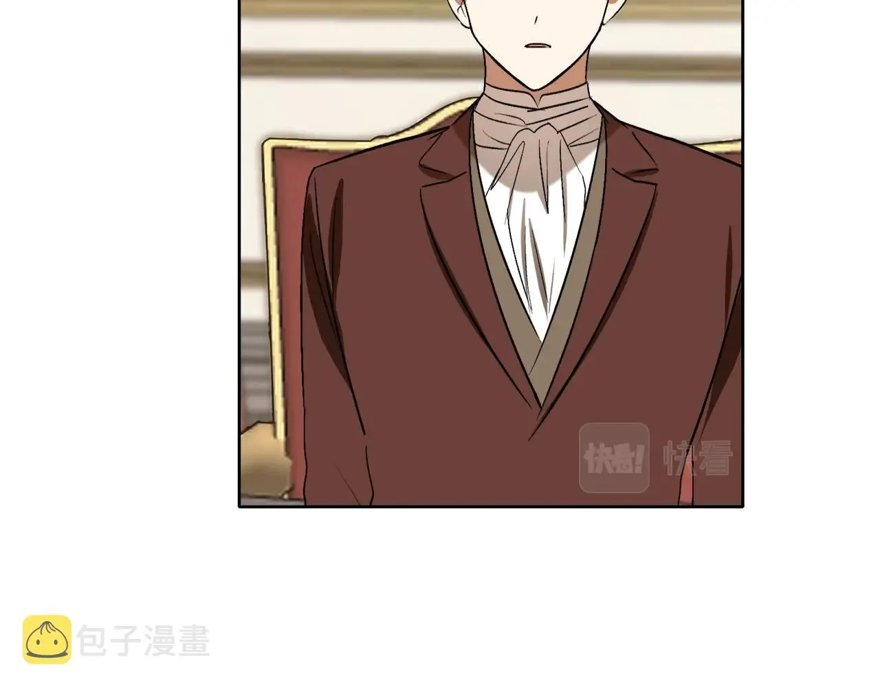 第14话 我会陪着哥哥的 第136页