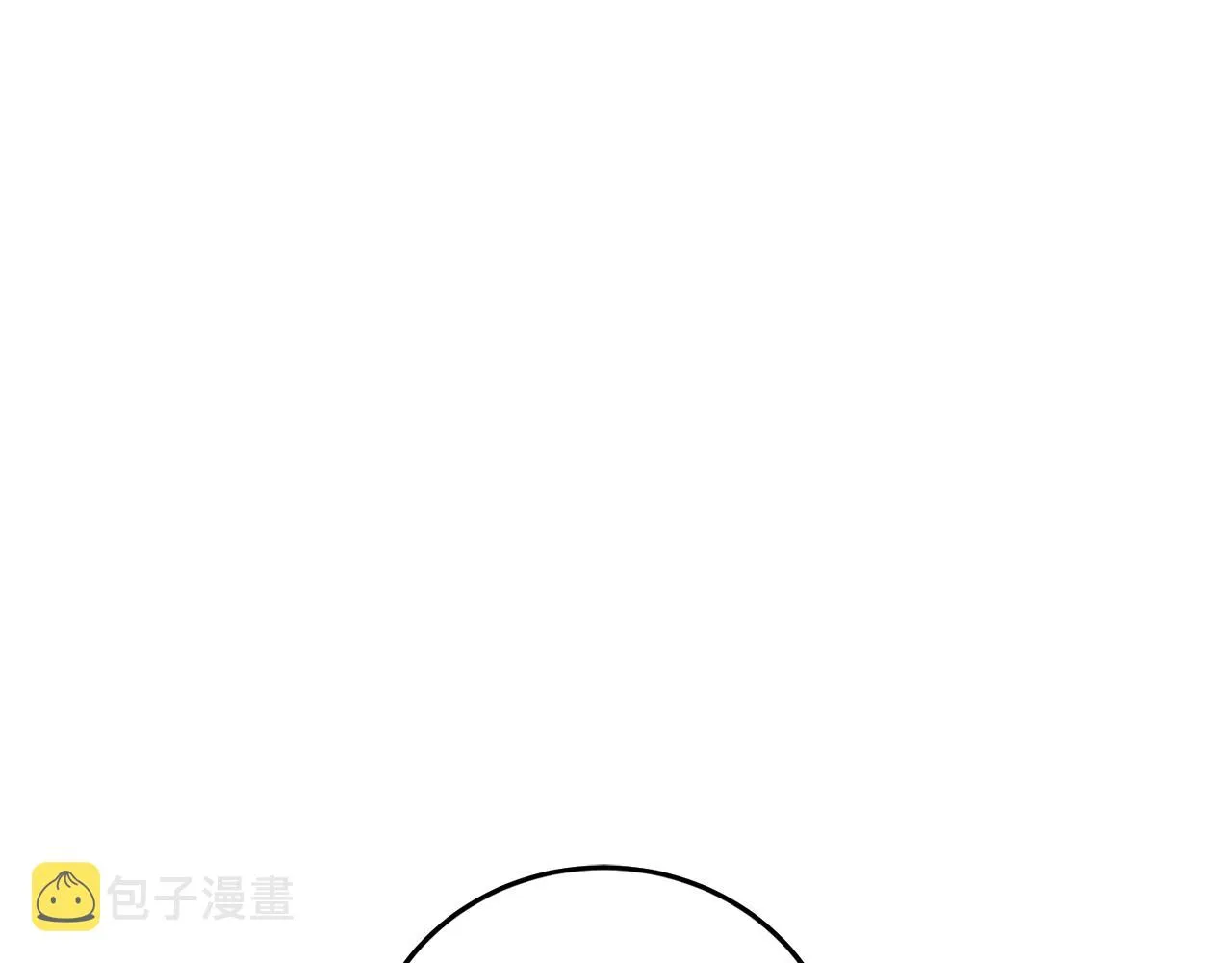 第10话 笨丫头 第84页