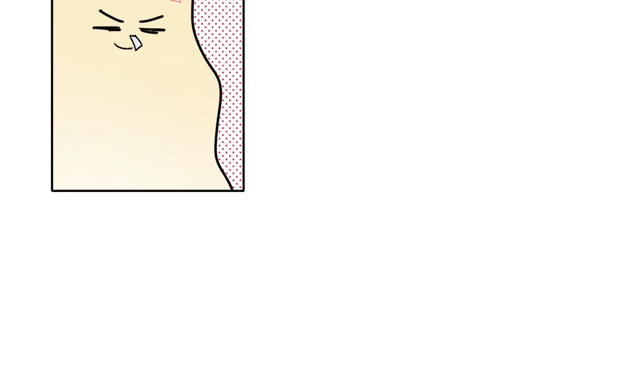 第5话 踩中雷点 第73页