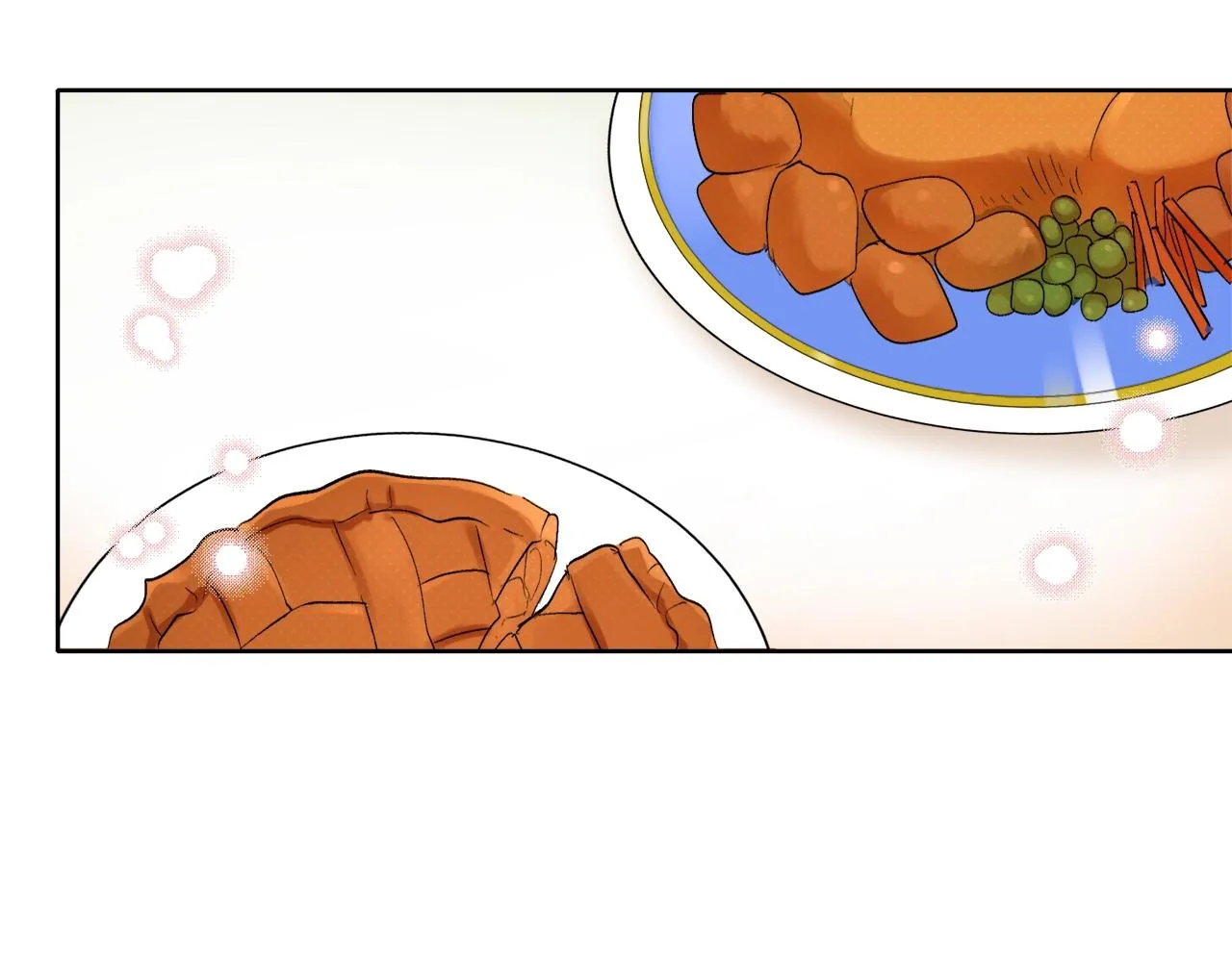 第3话 各有目的 第29页