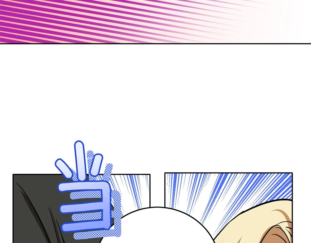 第3话 各有目的 第89页