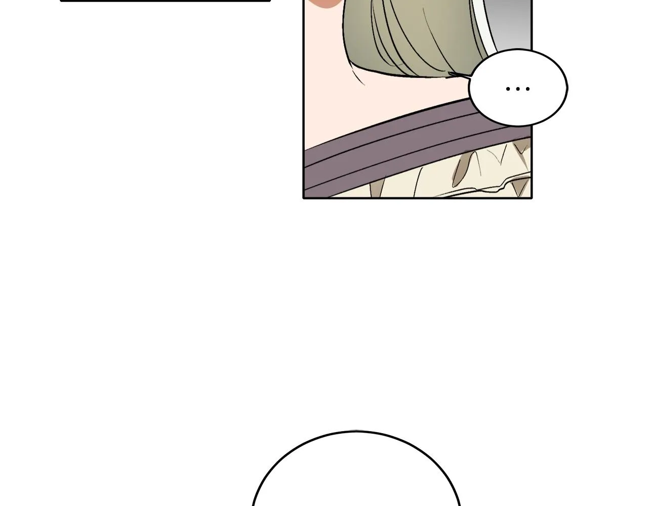 第3话 各有目的 第109页
