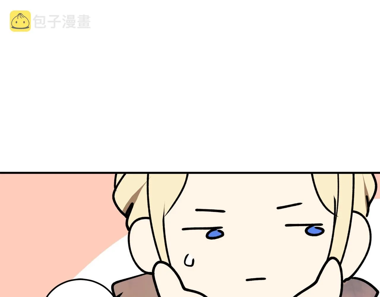 第41话 哥哥脸红了 第102页