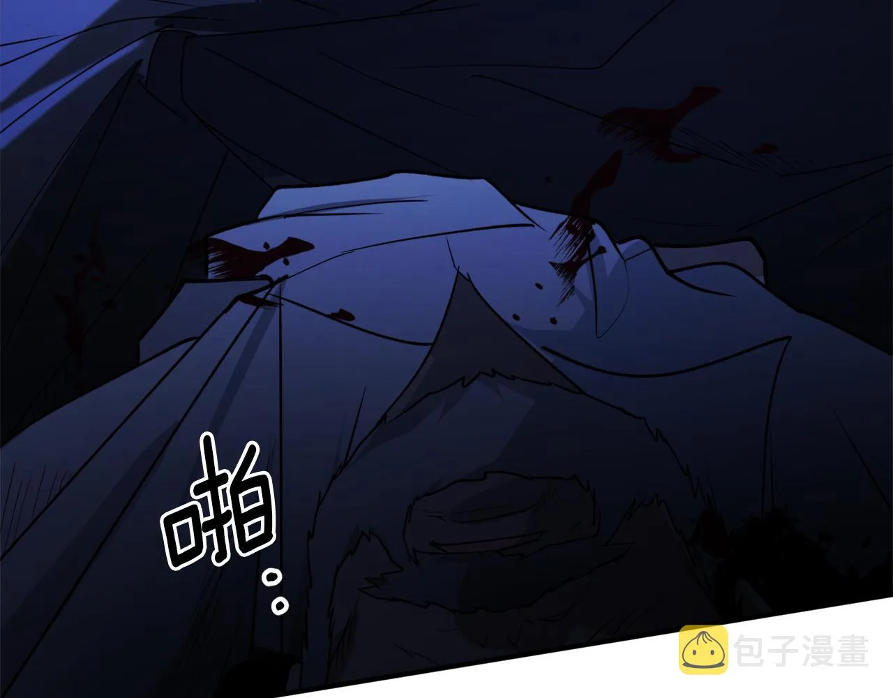 第46话 忘记你看到的 第36页