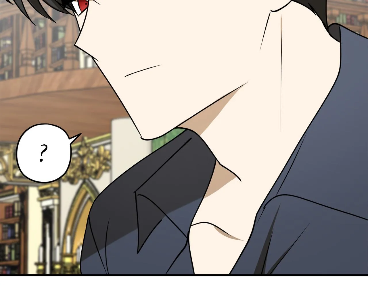 第44话 补课换地点 第4页