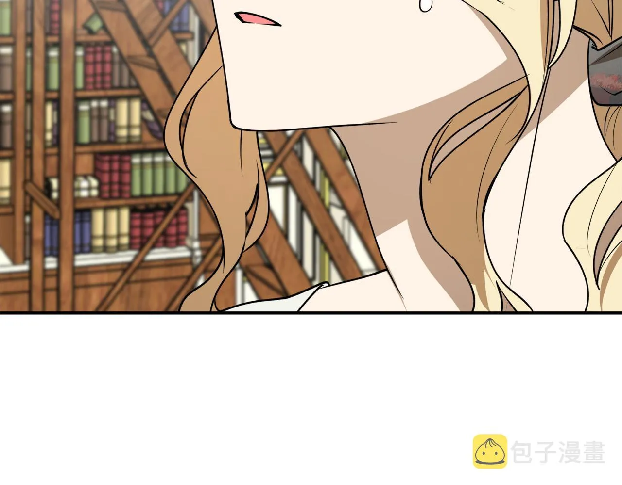 第44话 补课换地点 第39页