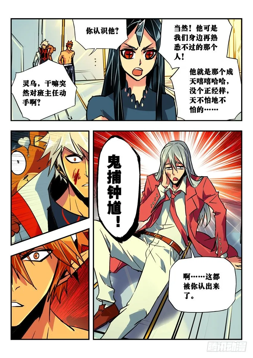 新家 第1页