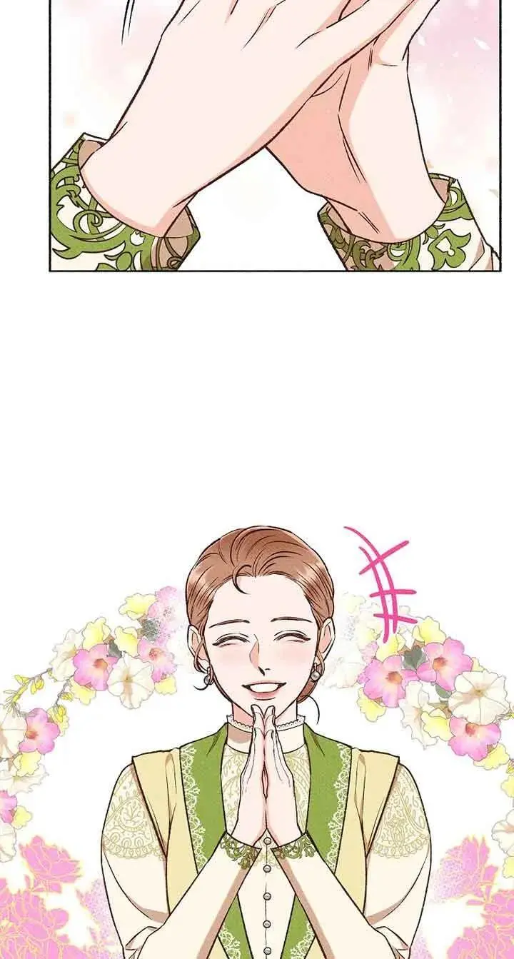 第31话 第65页