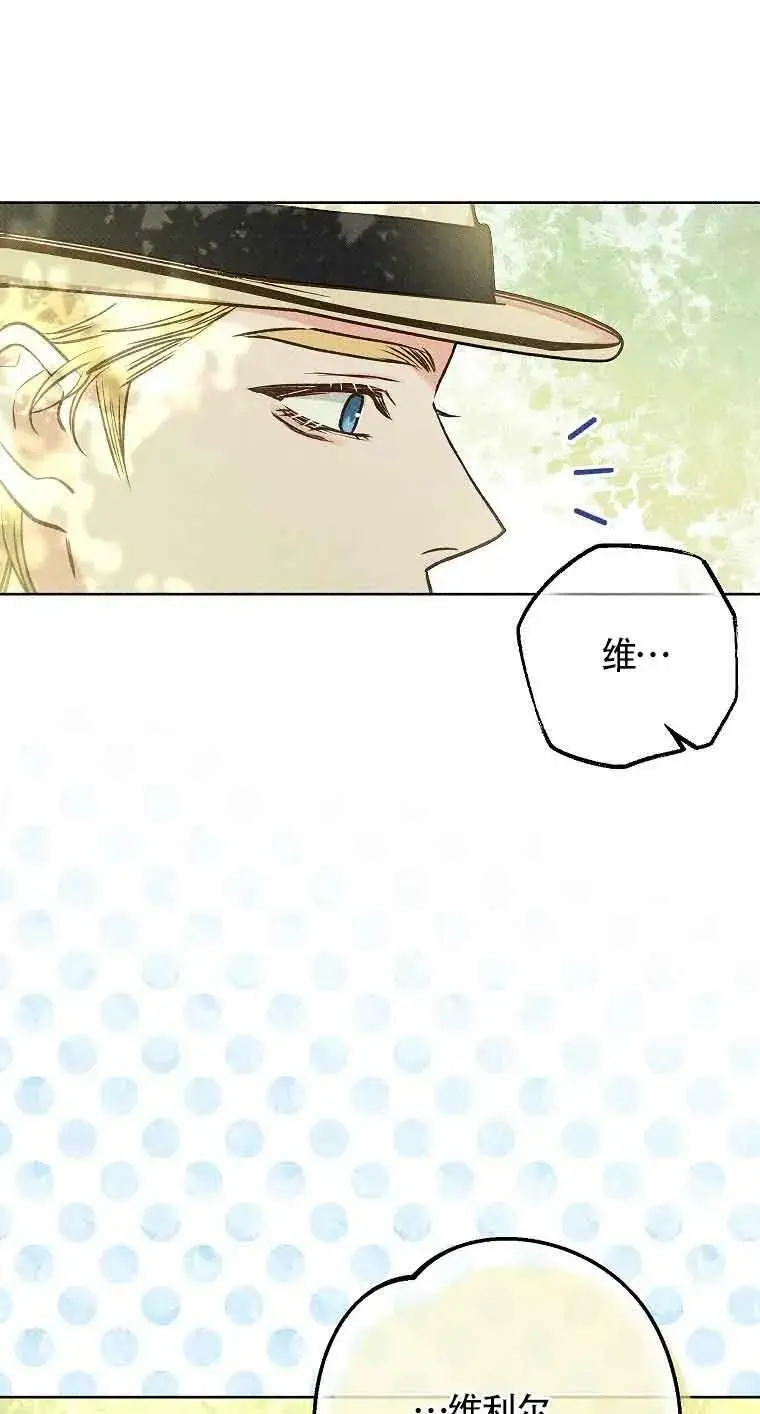 第18话 第78页