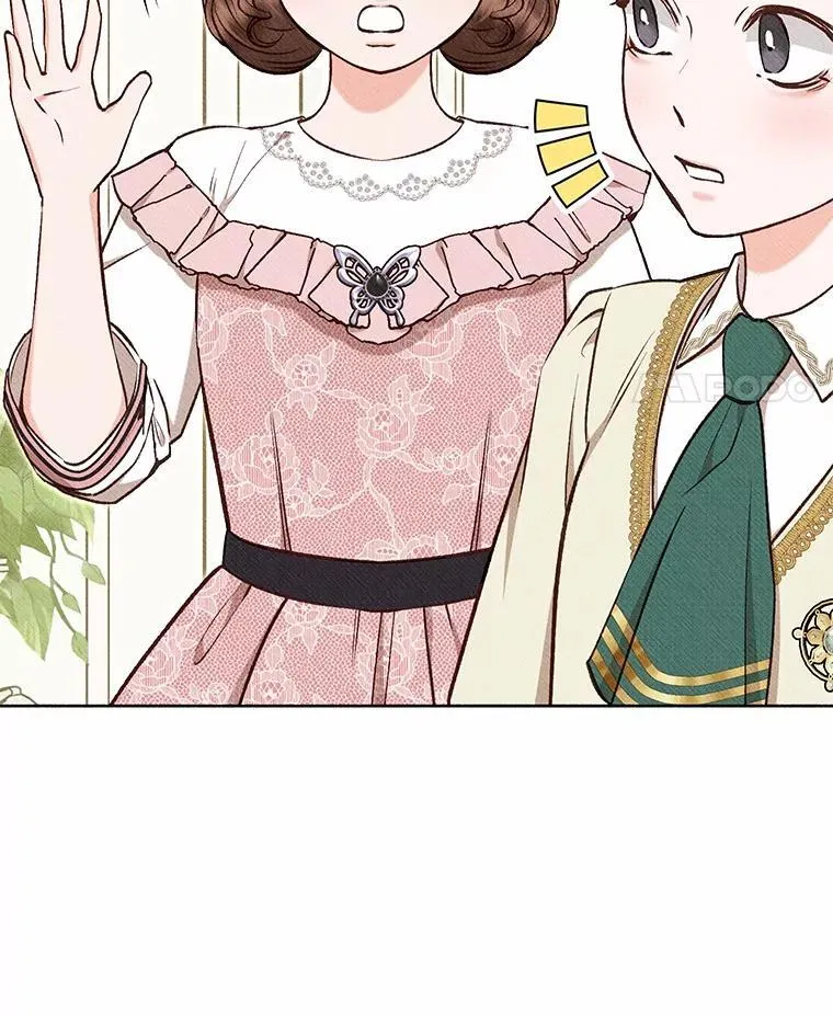 44.取消婚约 第25页