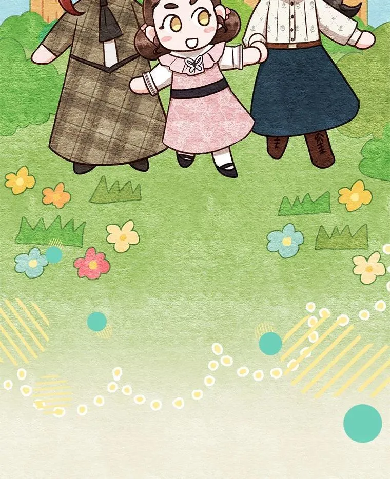 44.取消婚约 第31页