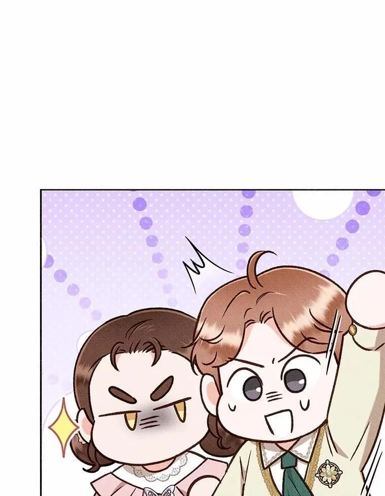 44.取消婚约 第40页