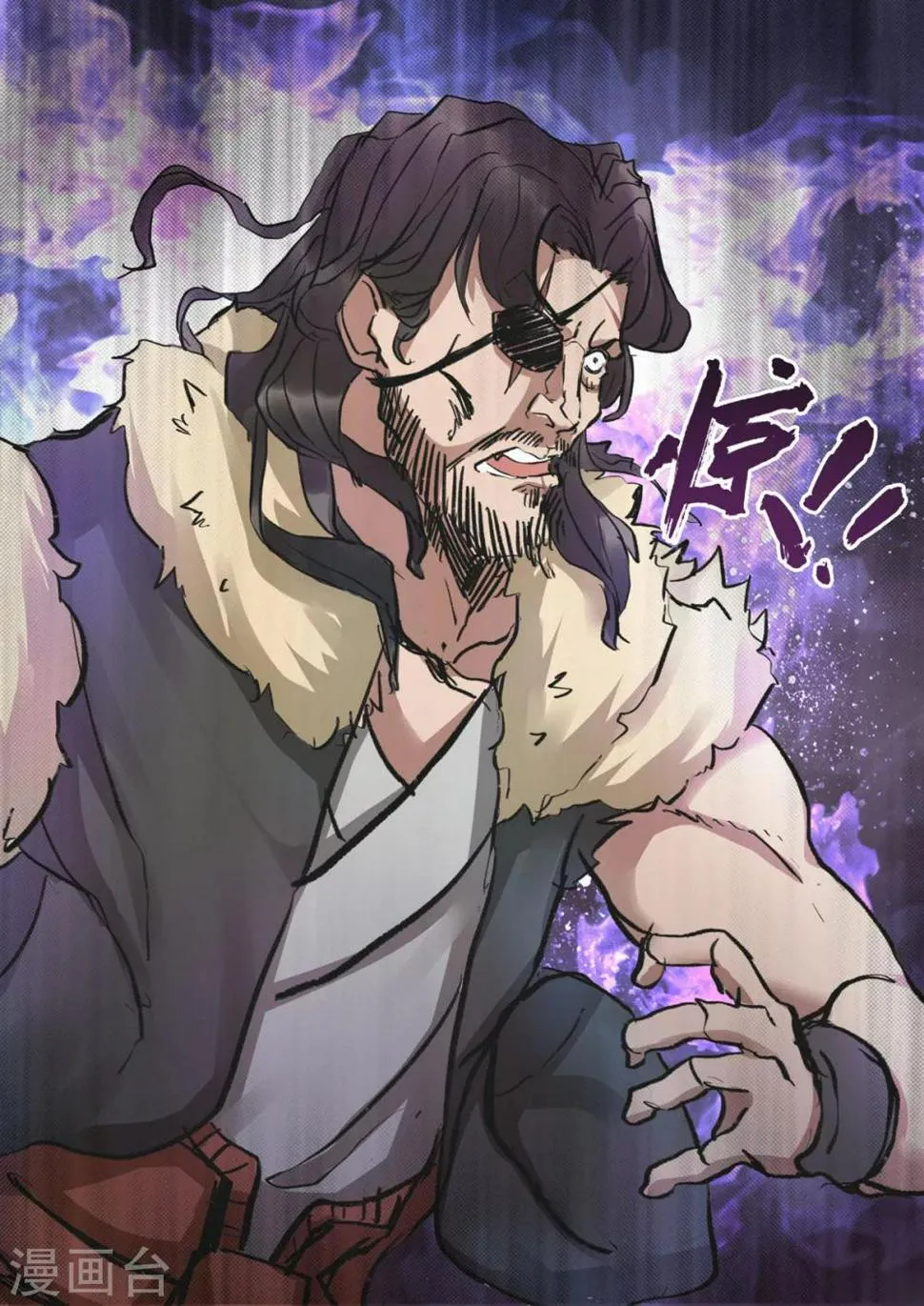 第22话 单挑还是群殴 第7页