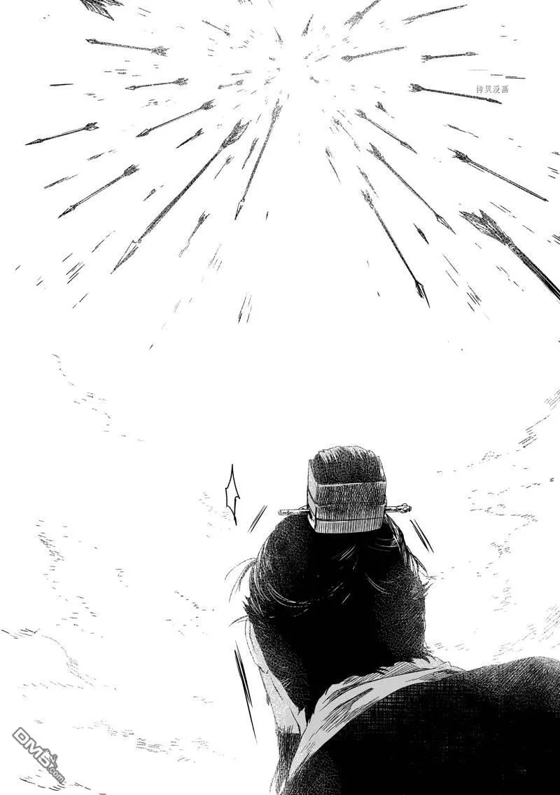 第15话 第18页