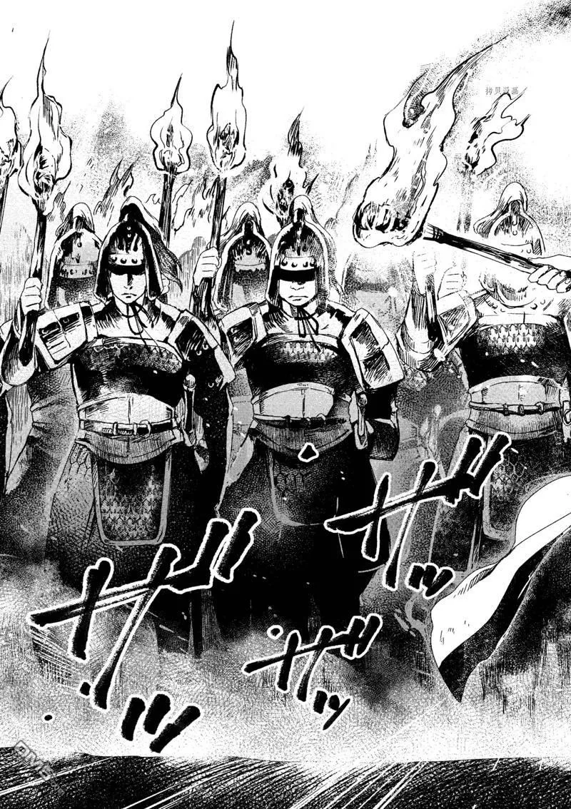 第8话 第25页