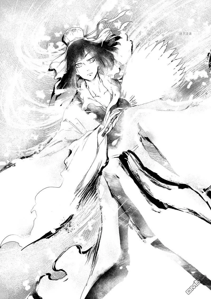 第5话 第11页