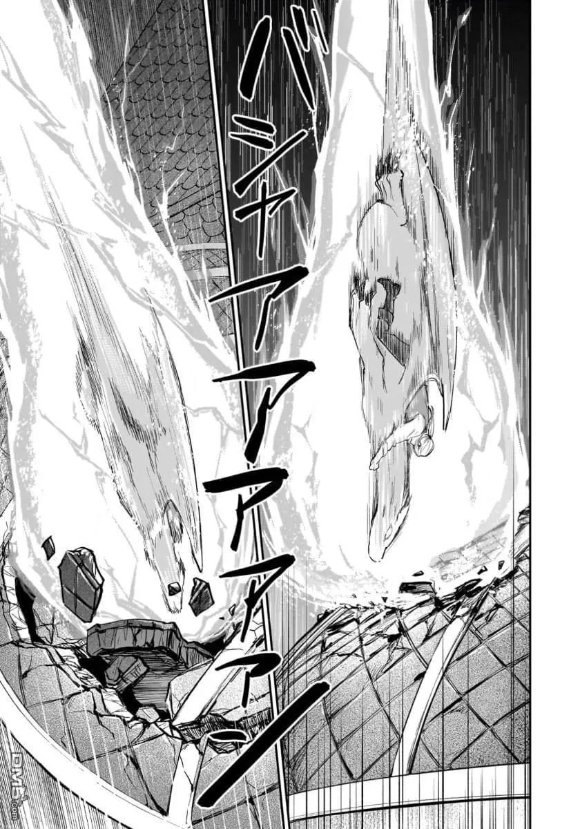 第10话 第32页