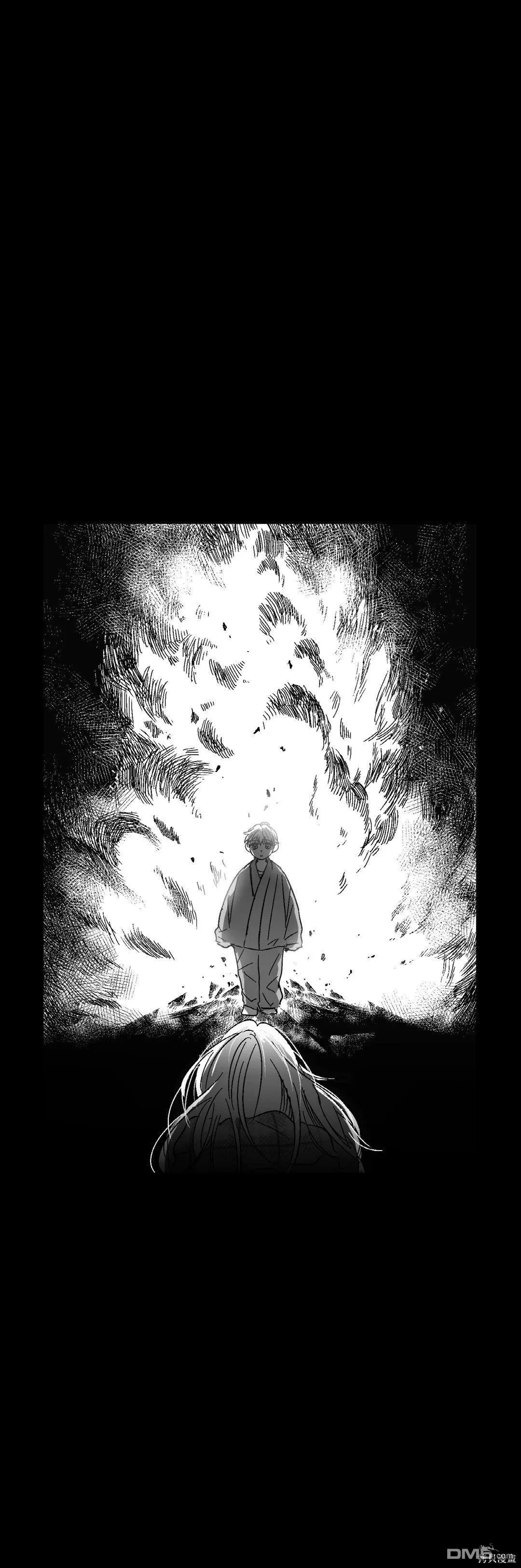 第82话 第14页