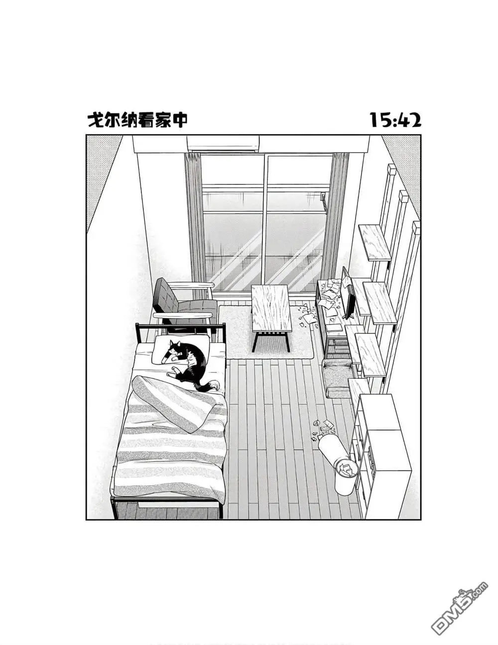 第6话 第18页