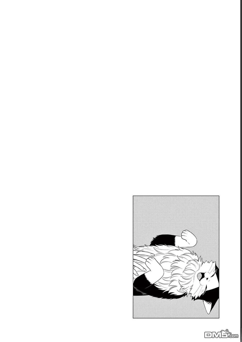 第13话 第18页