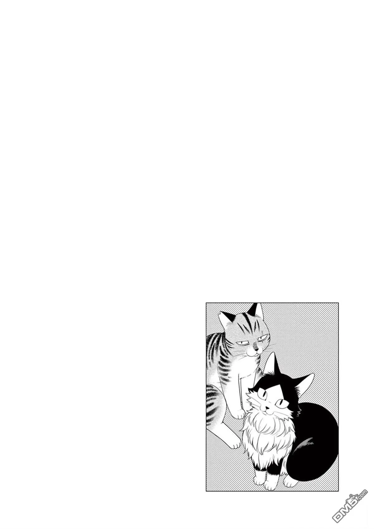 第19话 第18页