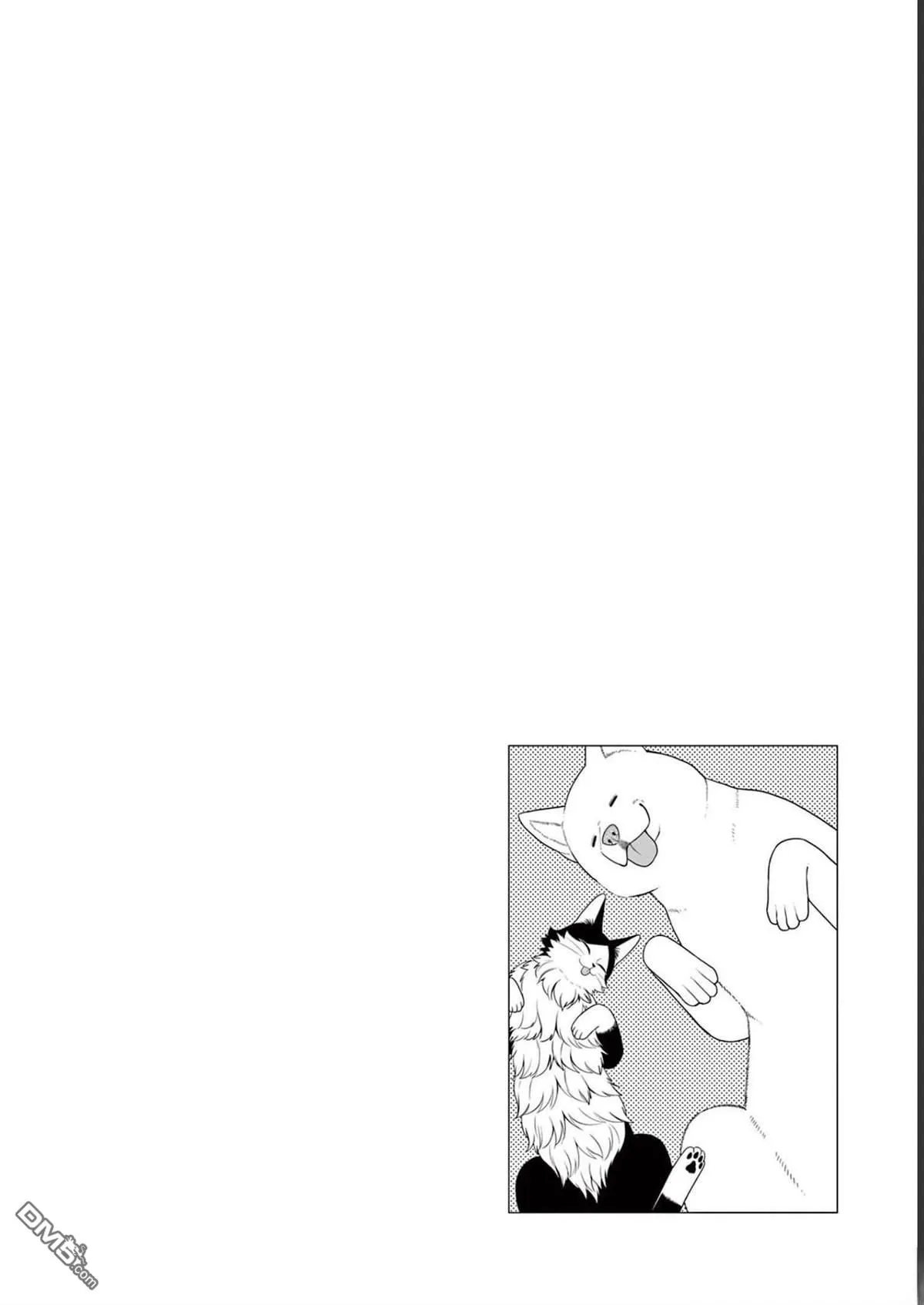 第18话 第18页