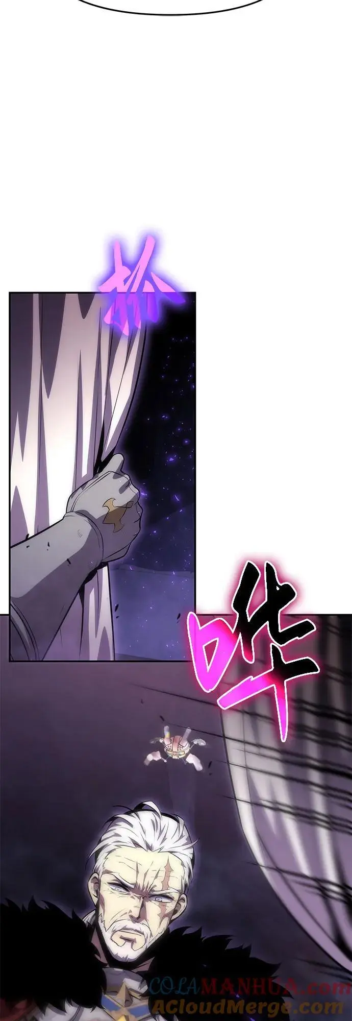 [第30话] 女王和骑士们 第105页