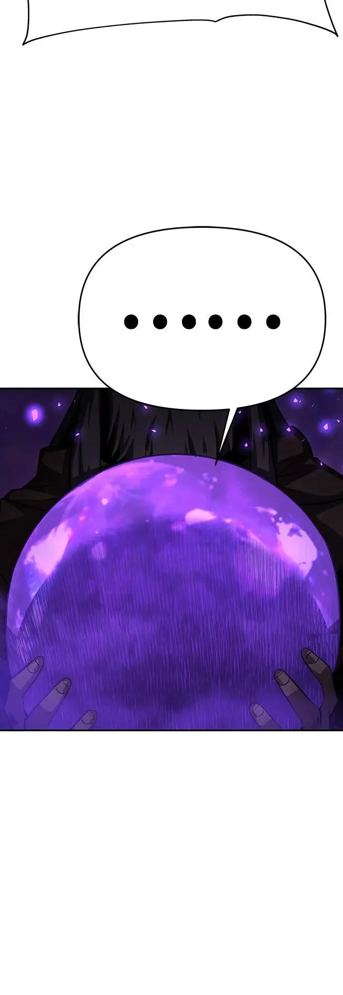[第29话] 智慧的恶魔惧怕狮心王 第22页