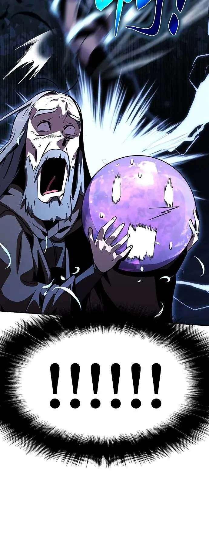 [第29话] 智慧的恶魔惧怕狮心王 第64页