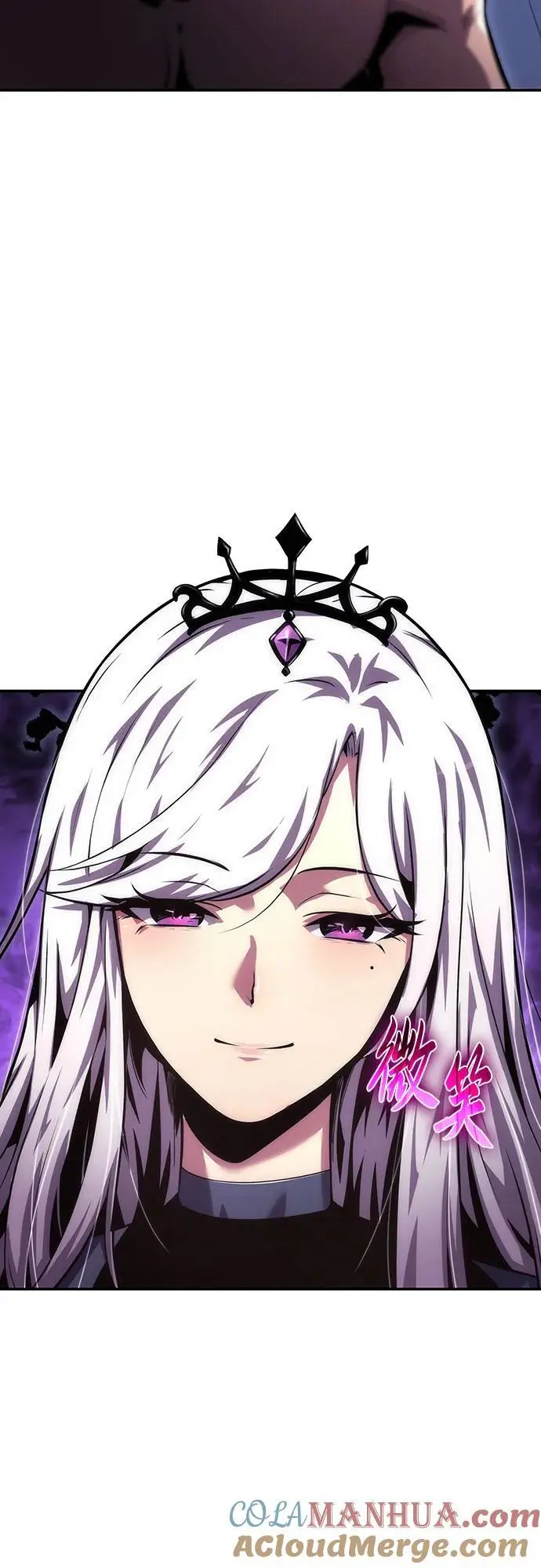 [第29话] 智慧的恶魔惧怕狮心王 第105页