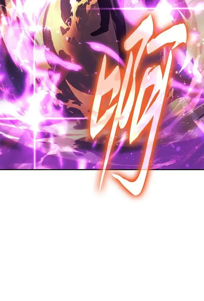 [第31话] 王国的本质 第100页