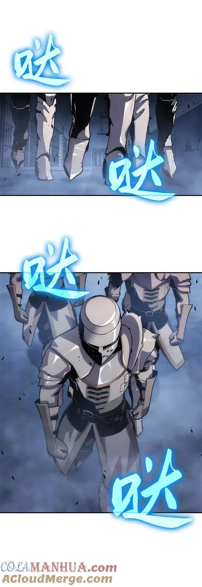 [第28话] 闭嘴你这个恶魔 第49页