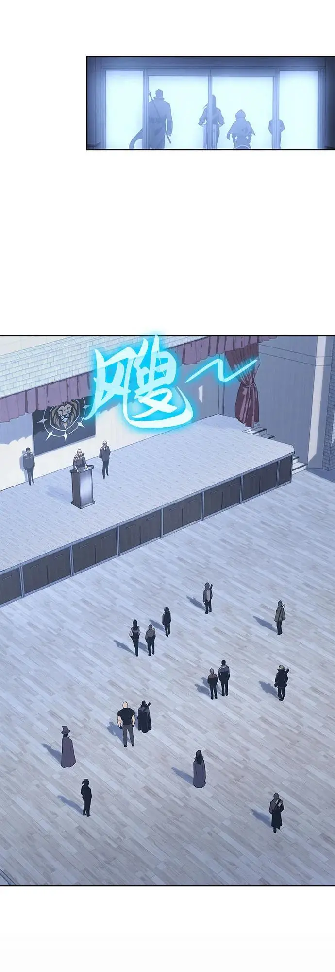 [第19话] 善良的半兽人 第48页