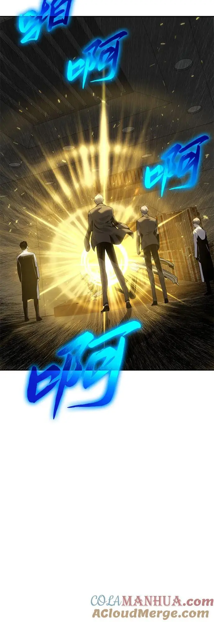 [第16话] 狩猎的蜘蛛（4） 第22页