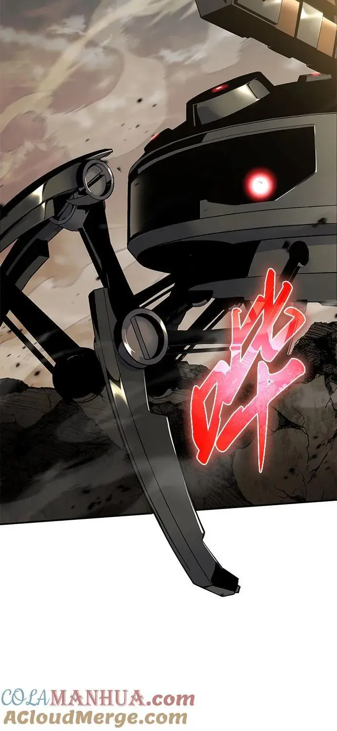 [第13话] 狩猎的蜘蛛 第25页