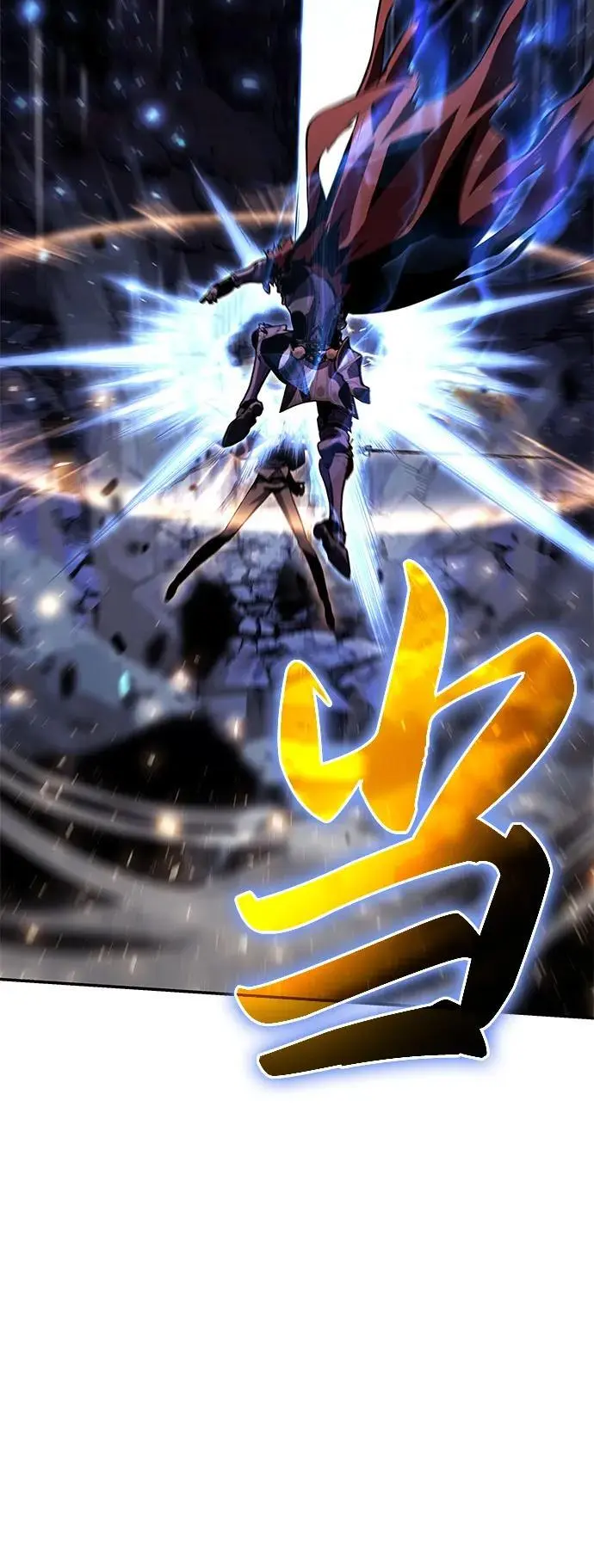 [第32话] 死亡骑士 第38页