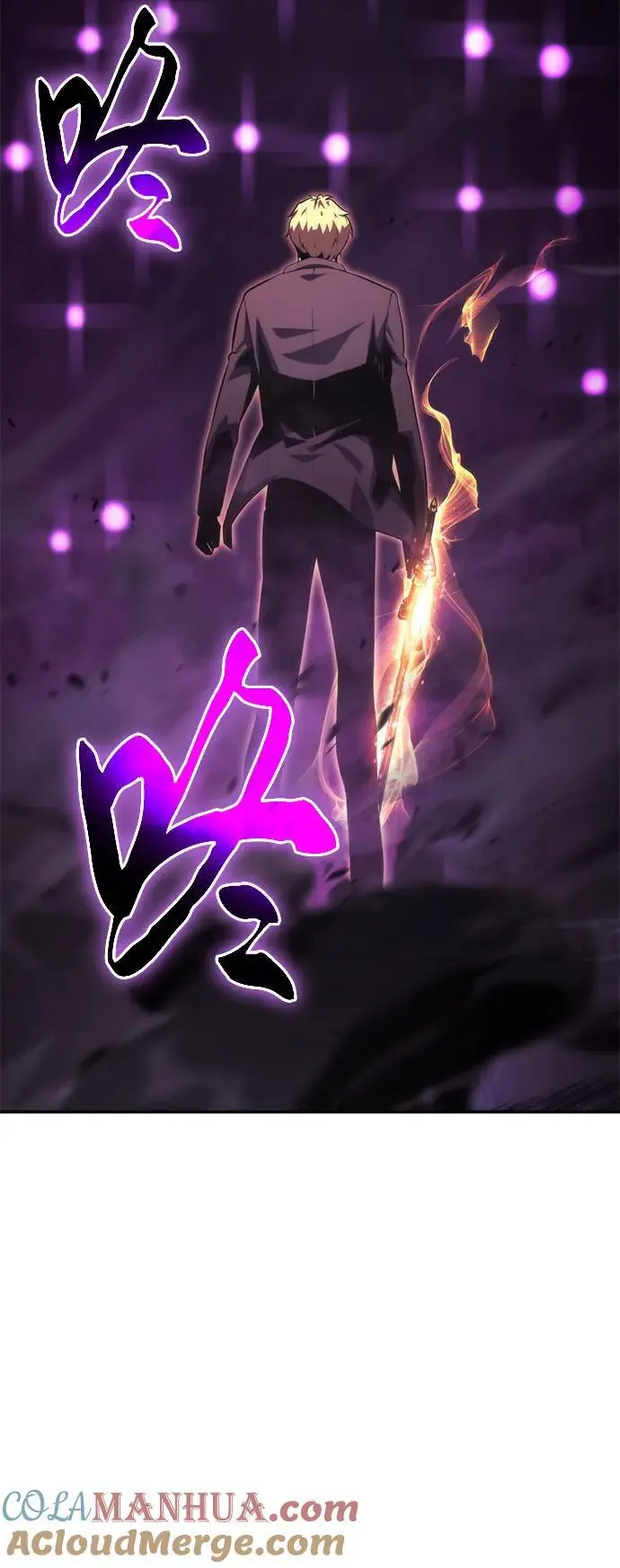 [第33话] 战争和火花的神圣 第65页