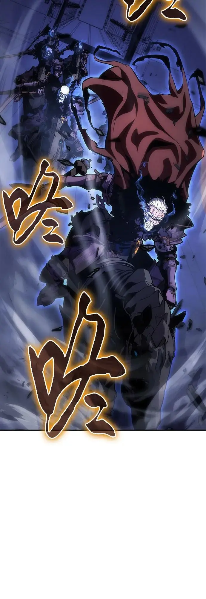 [第33话] 战争和火花的神圣 第71页
