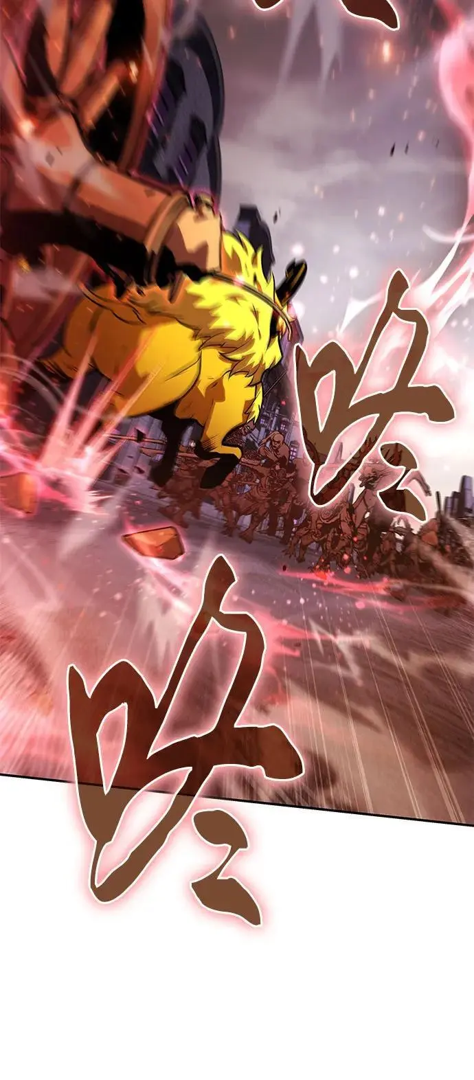 [第34话] 战争和火花的神圣（2） 第36页