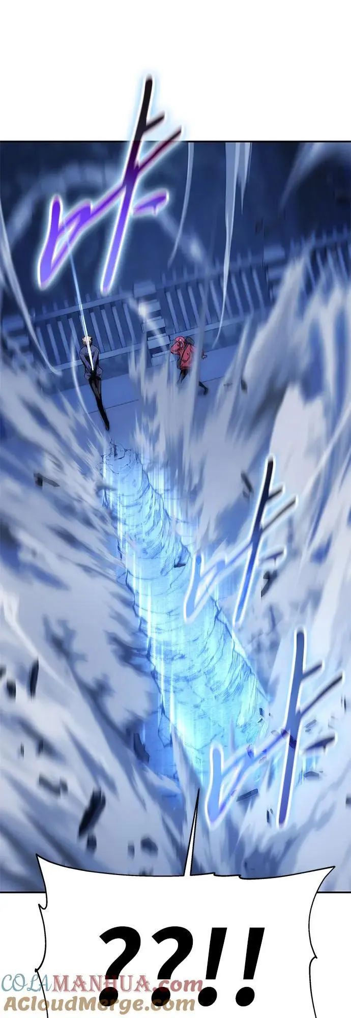 [第37话] 雅克骑士的大数据 第61页