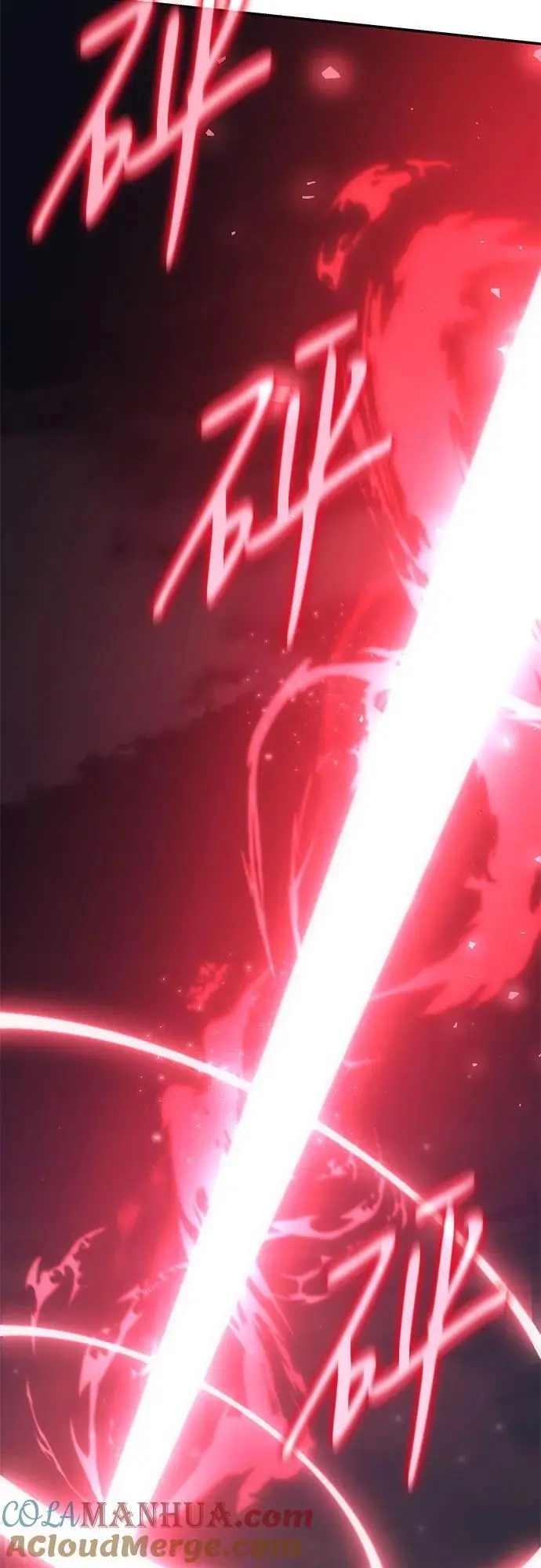 [第37话] 雅克骑士的大数据 第73页