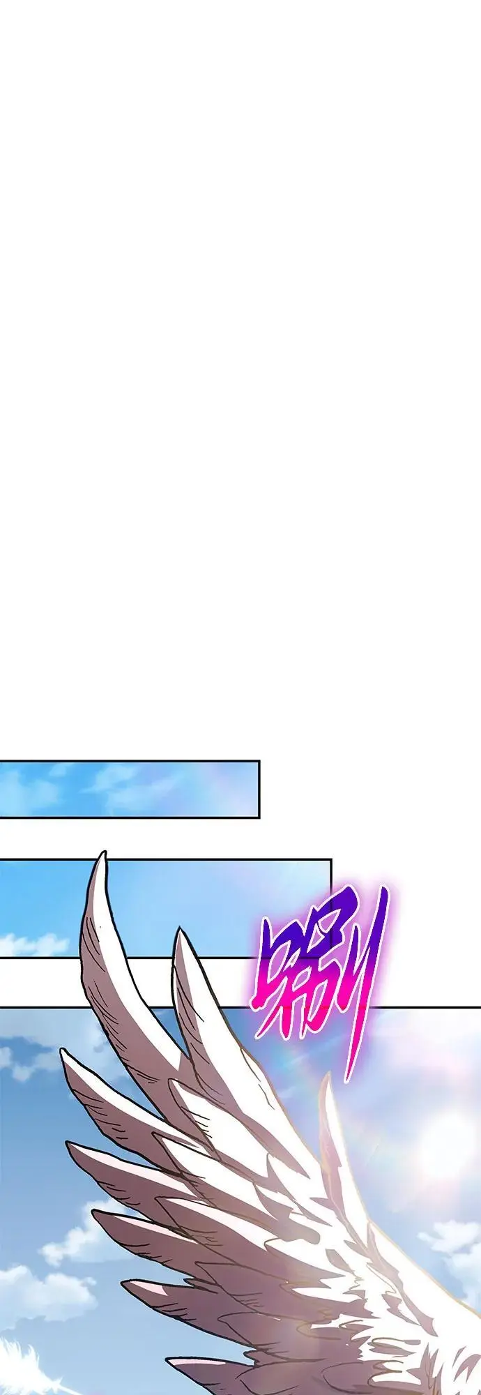 [第36话] 神的天堂 第51页