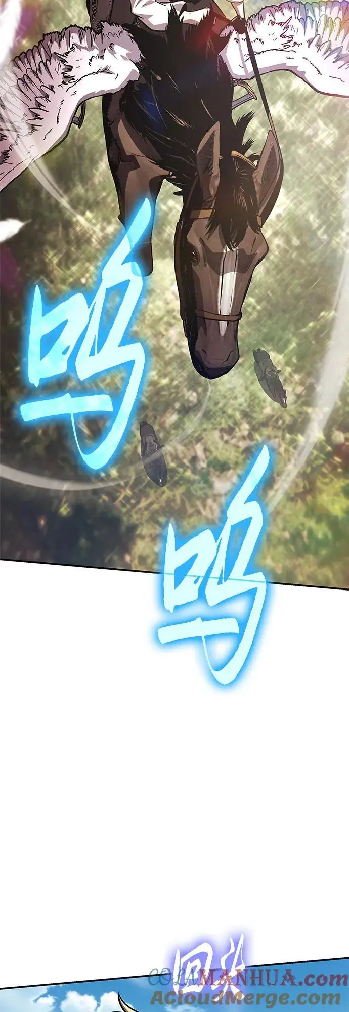 [第36话] 神的天堂 第53页