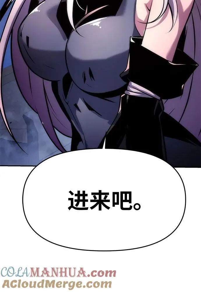[第36话] 神的天堂 第113页