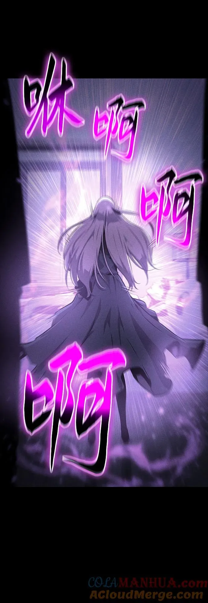 [第41话] 竟然做出如此野蛮的行为 第19页