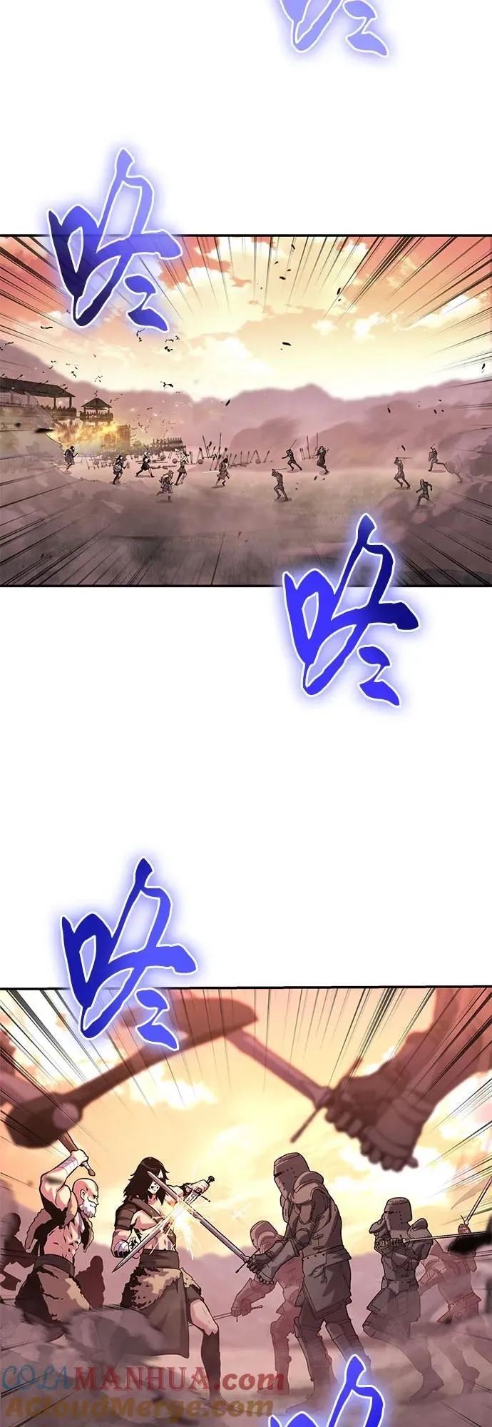 [第41话] 竟然做出如此野蛮的行为 第82页