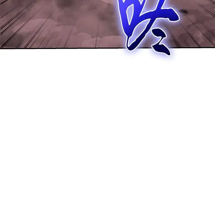 [第41话] 竟然做出如此野蛮的行为 第83页